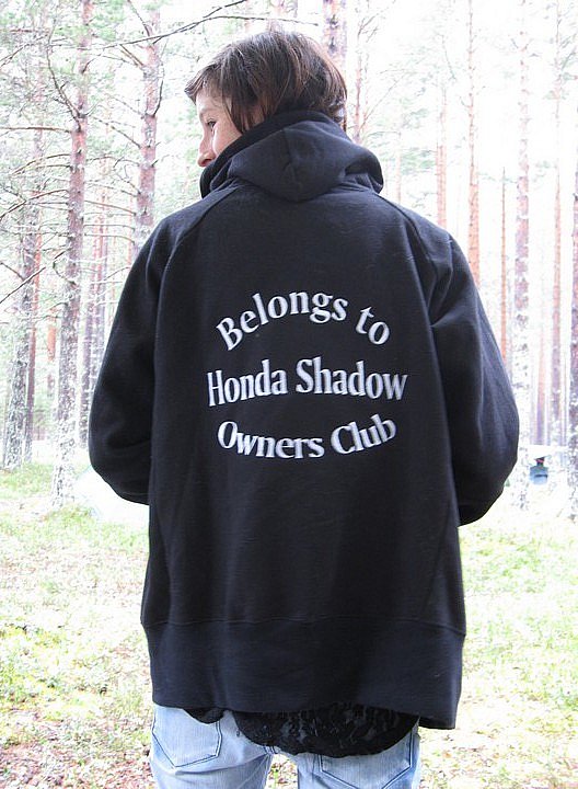 Trollrally 2011